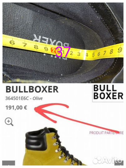 Новые ботиночки Bullboxer, Mustang, др оригинал 37