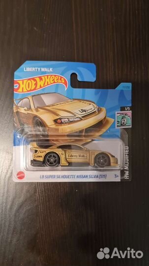 Hot wheels 73 honda civic, silvia s15 lb, audi 90