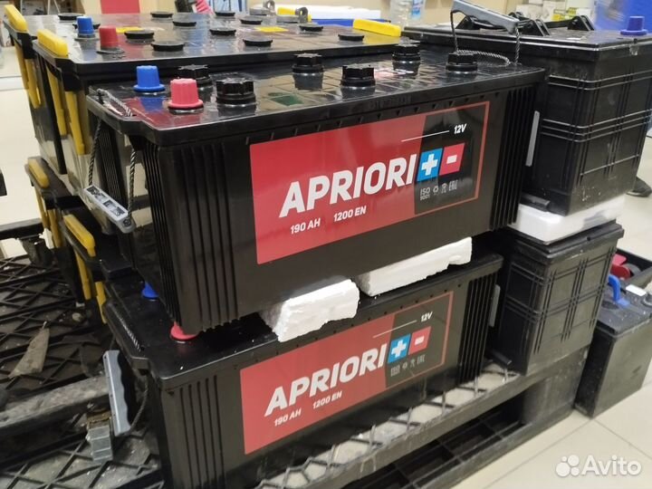 Аккумулятор 190Ач новые. Магазин. Гарантия