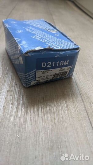 Тормозные колодки toyota camry