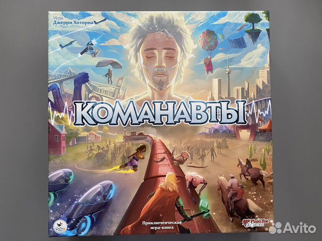 Команавты (Comanauts) Настольная игра