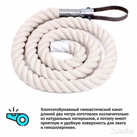 Шведская стенка barfits Детский квадратик 2.0 зел