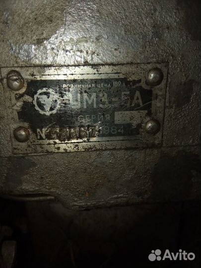 Двигатель умз 5а
