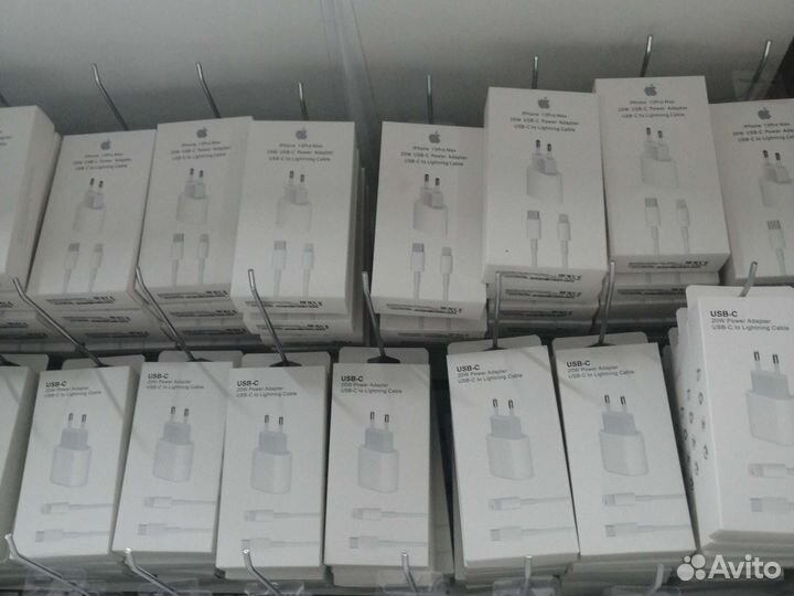 Блок 20вт оптом с кабель