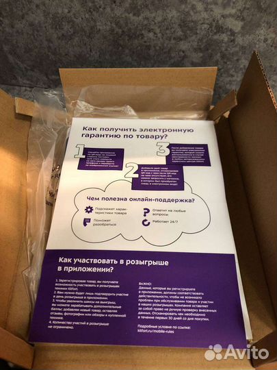 Весы кухонные электронные Kitfort KT-803