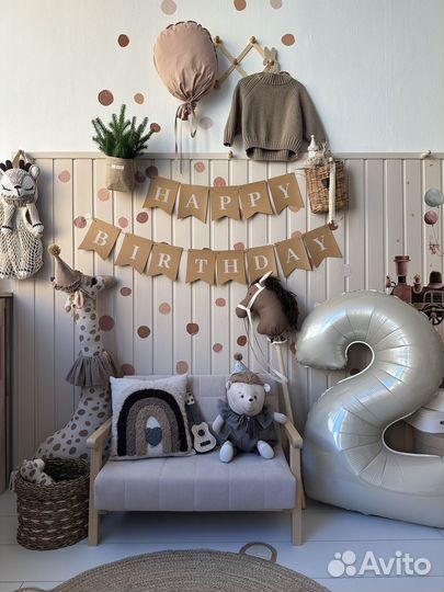 Детская фотостудия Воронеж