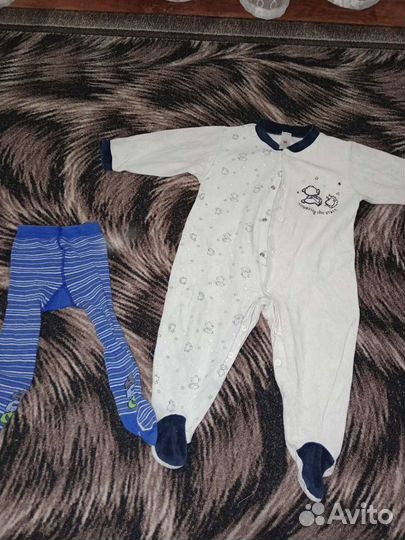 Вещи пакетом