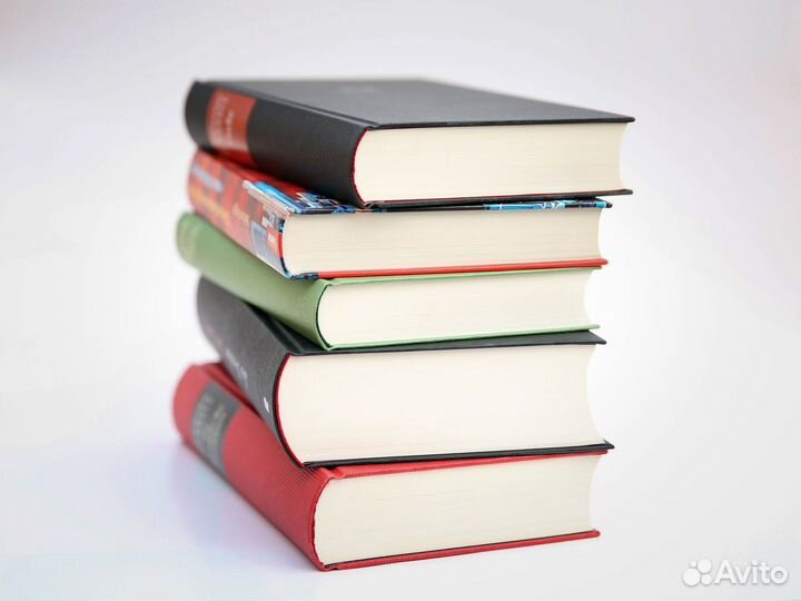 Самые разные книги, часть 2
