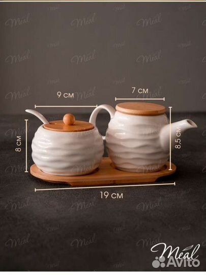 Фарфоровый чайник