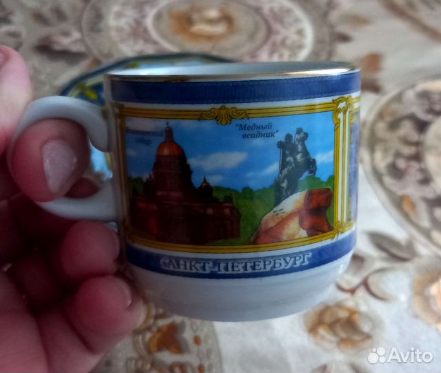 Кофейная пара сувенир