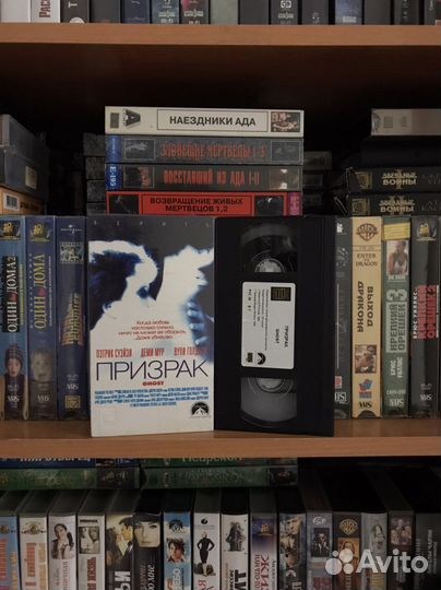 Видеокассеты VHS