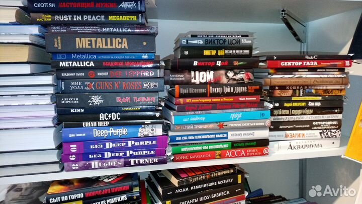 Книги: блюз, джаз, рок, прог, хард-метал, панк №7