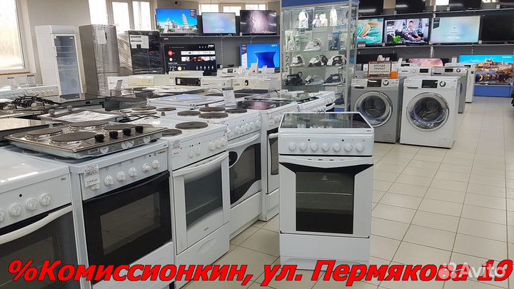 Электроплита