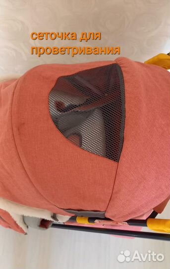 Детские санки коляска ника