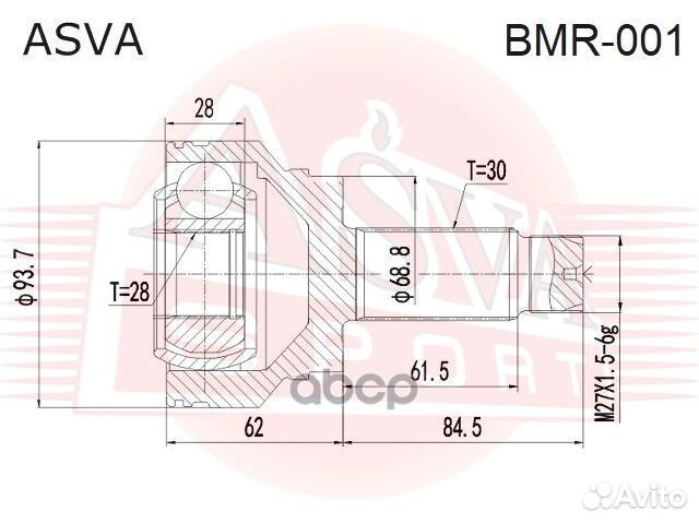 ШРУС наружный задний 28х69х30 BMR001 asva