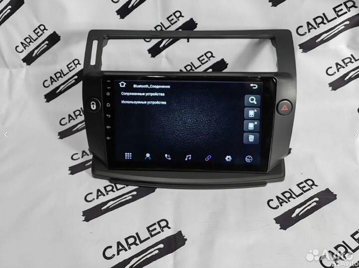 Магнитола для citroen C4 (4+64+4G) 8 ядер