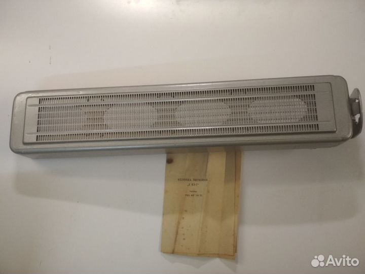 Звуковая колонка 2кз-7 Динамик речевой