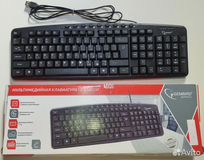 Клавиатура и мышка