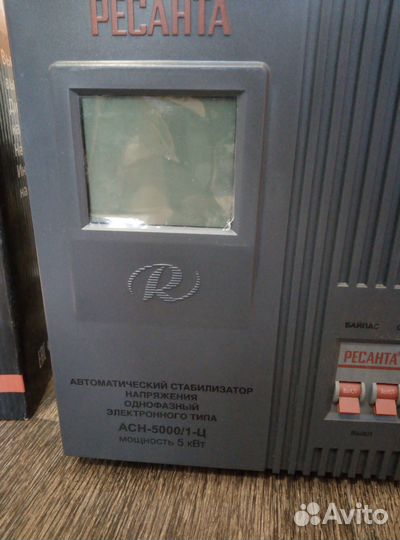 Стабилизатор напряжения ресанта 5квт