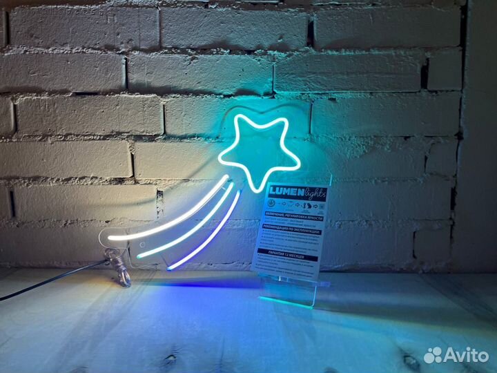 Неоновая вывеска