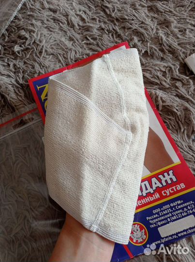 Бандаж на коленный сустав