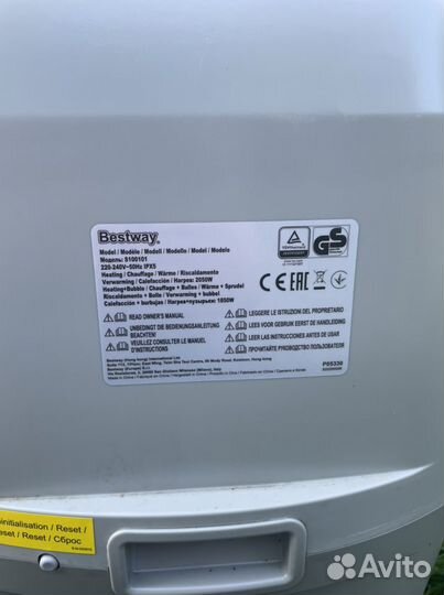 Насос и запчасти для спа бассейна Miami Air Jet