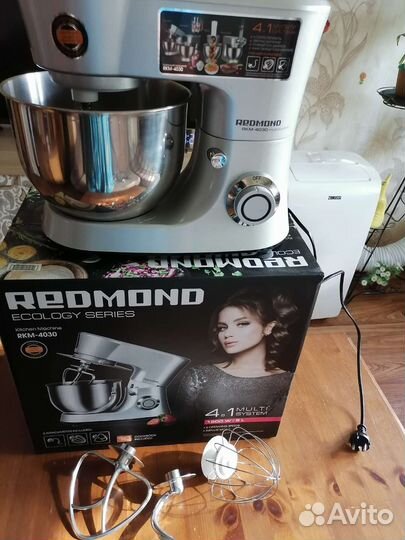 Кухонная машина redmond RKM 4030