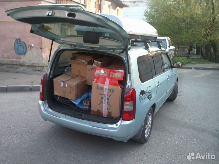 Перевозка Грузчик грузотакси