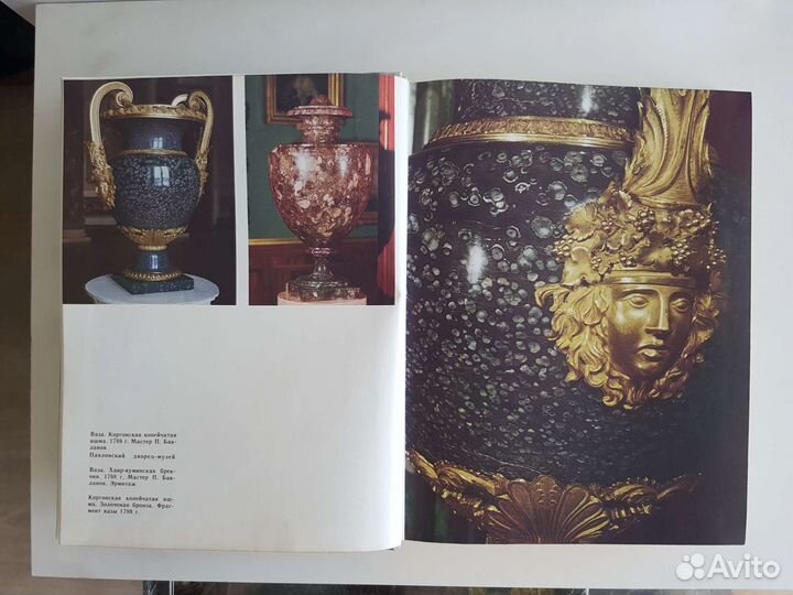 Книги по искусству