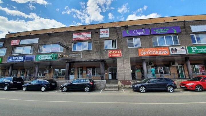 Свободного назначения, 15 м²