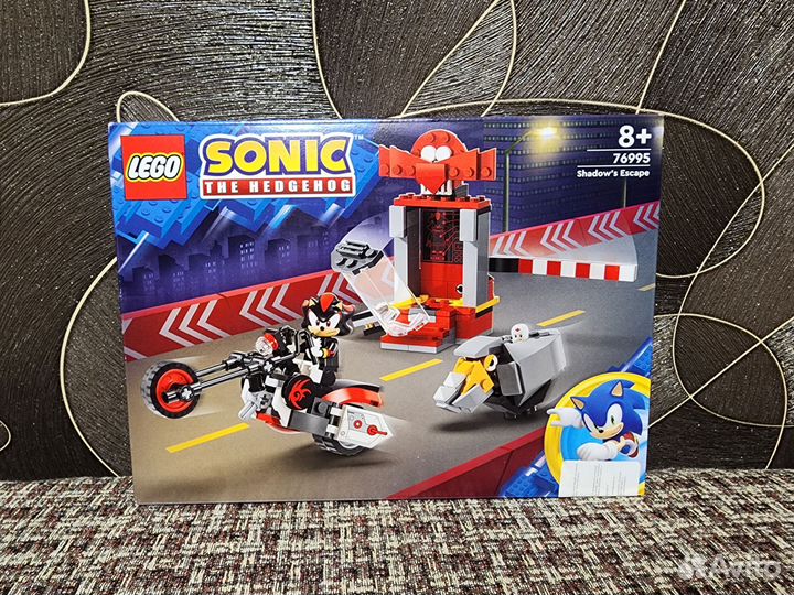 Lego Sonic the Hedgehog