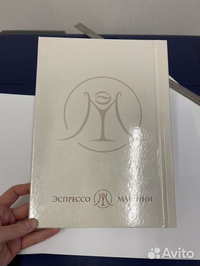 Дизайн полиграфии