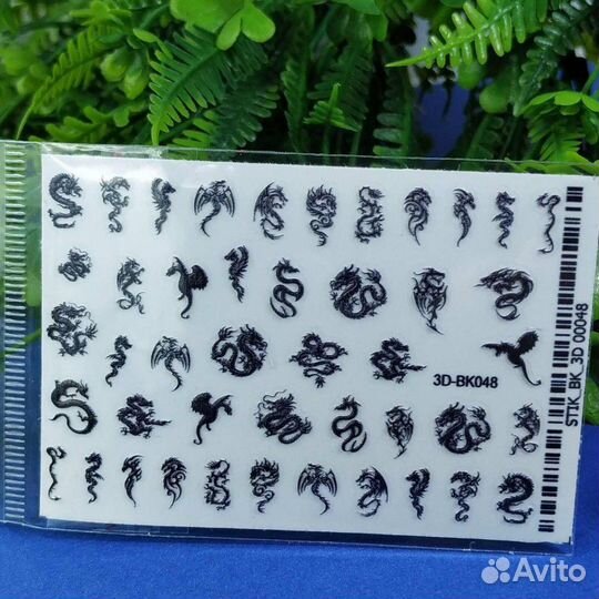 Слайдеры наклейки