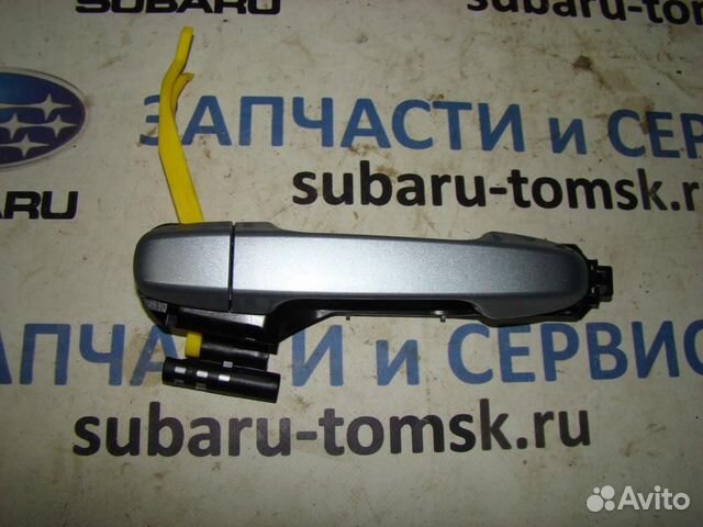 Ручка двери RL ascent 2019