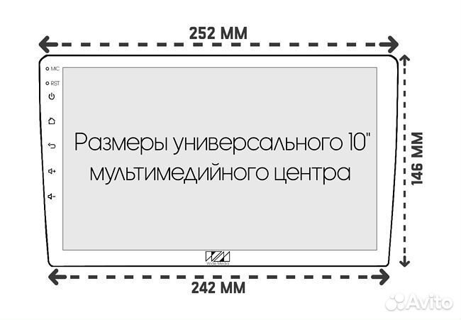 Переходная рамка Honda Stream 2006 - 2014 10