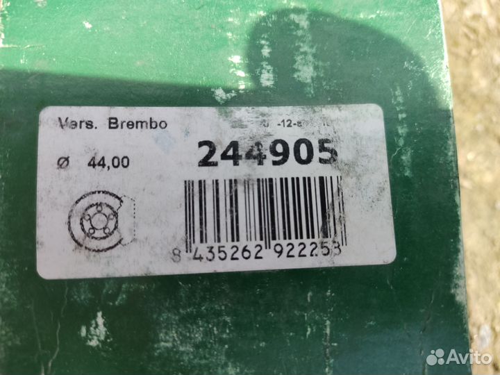 Ремкомплект суппорта