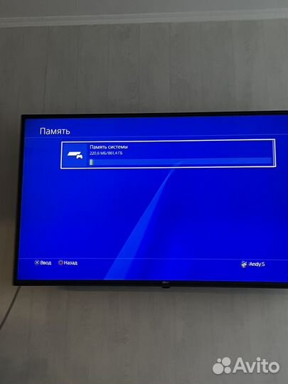 Sony playstation 4 pro