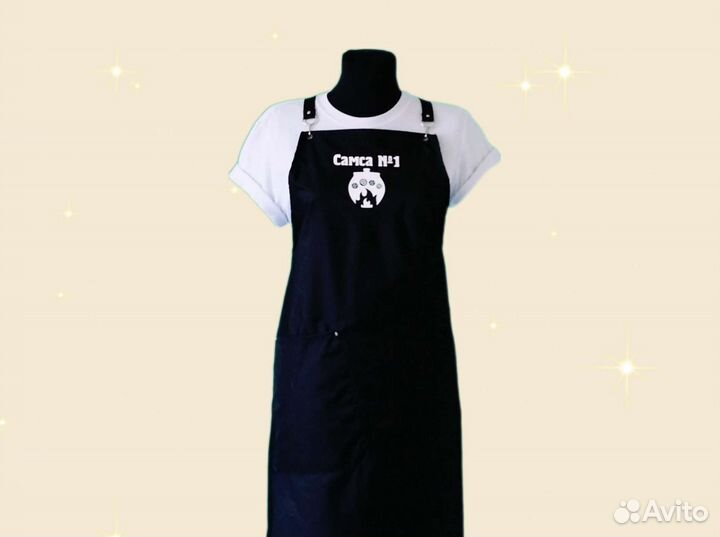 Фартук рабочий с логотипом