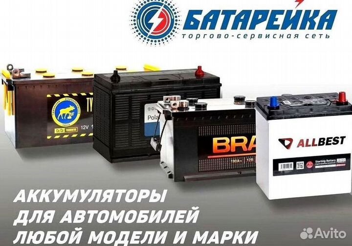 Security force SF 1207 12V 7Ah