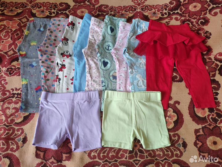 Вещи пакетом на девочку рост 92 см