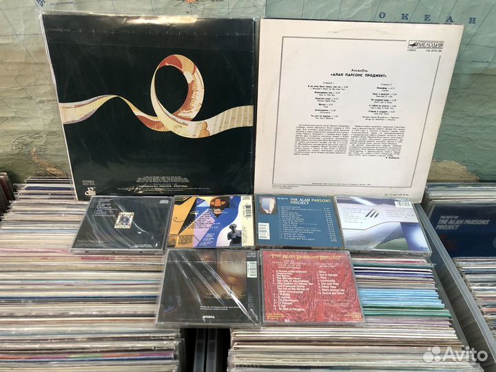 The Alan Parsons Project CD + LP