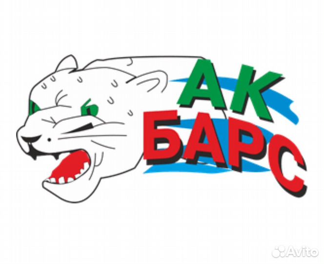 Билеты на хоккей Ак Барс Автомобилист 8 марта