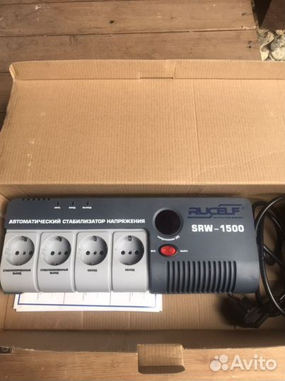Стабилизатор напряжения Rucelf 1500-D