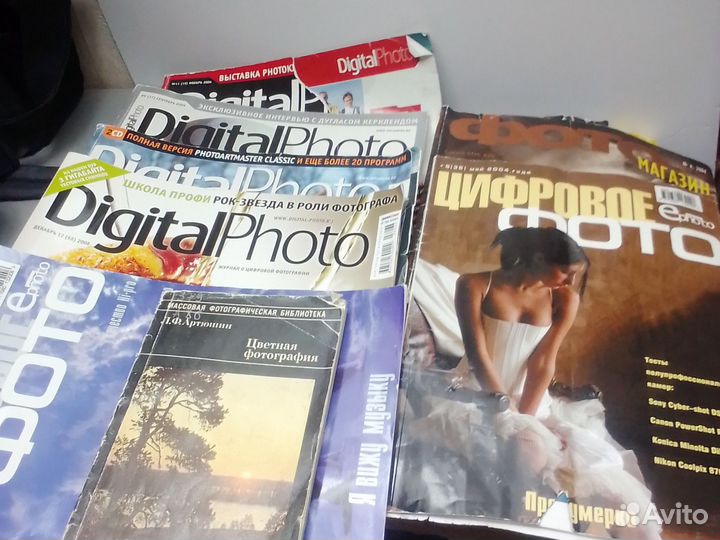 Журналы обучающие