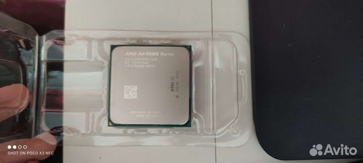 Процессор amd