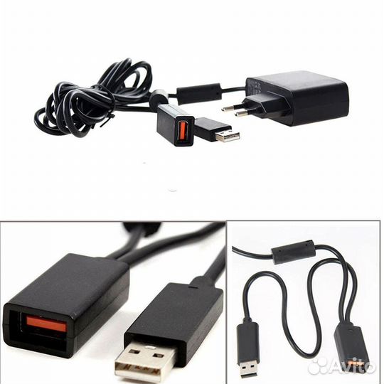 Блок питания xbox 360 Kinect