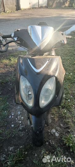 Продам скутор 150 кубов