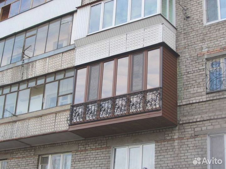 Балкон