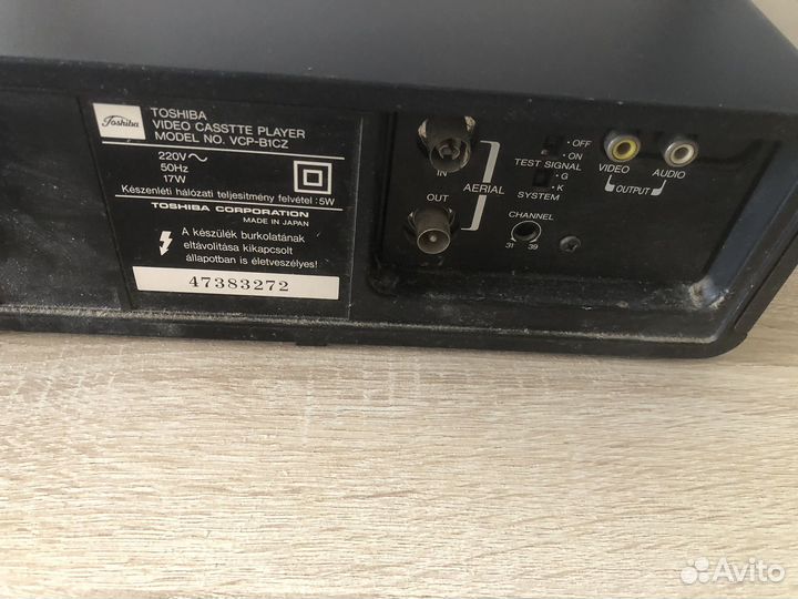 Видеомагнитофон toshiba