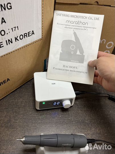 Аппарат для маникюра Marathon N2R/H37LN